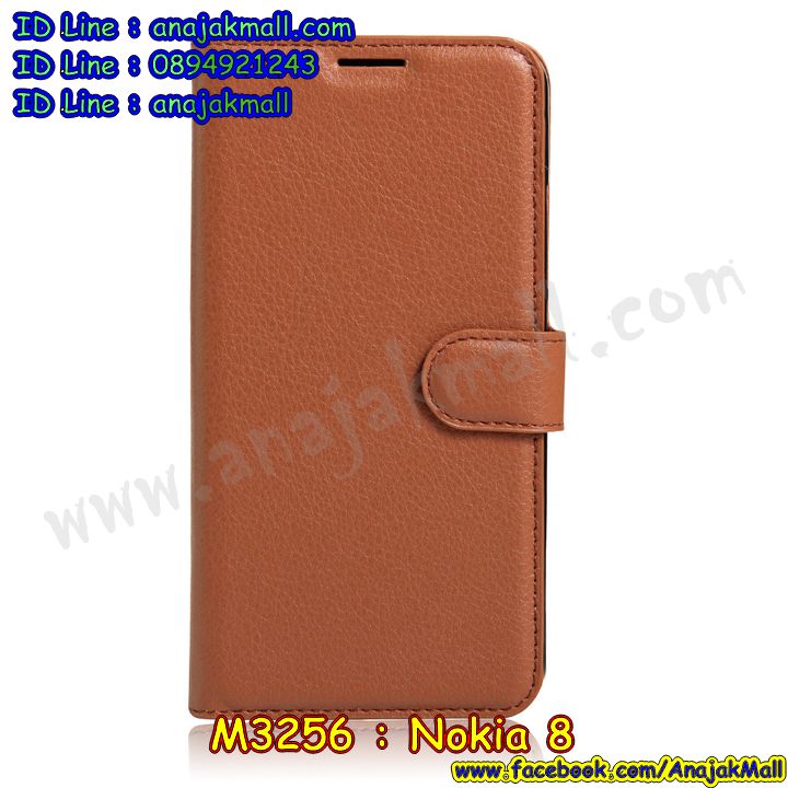 ซองหนัง Nokia 8,ซอง Nokia 8,เคสยางนิ่ม Nokia 8,เคสตัวการ์ตูน Nokia 8,เคสฝาพับไดอารี่ Nokia 8,กรอบหนัง Nokia 8,กรอบยาง Nokia 8,กรอบแข็ง Nokia 8,เคสปิดหน้า Nokia 8,เคสฝาปิด Nokia 8,เคสโนเกีย 8,เคสพิมพ์ลายโนเกีย 8,เคสไดอารี่โนเกีย 8,เคสฝาพับโนเกีย 8,เคสซิลิโคนโนเกีย 8,กรอบโนเกีย 8,กรอบฝาหลังโนเกีย 8,ซองโนเกีย 8,เคส Nokia 8,เครสฝาพับ Nokia 8,เคสไดอารี่ Nokia 8,เครสซิลิโคนพิมพ์ลาย Nokia 8,เคสแข็งพิมพ์ลาย Nokia 8,กรอบฝาหลังลายการ์ตูน Nokia 8,เคสยาง Nokia 8,ซองหนัง Nokia 8,ซอง Nokia 8,เคสยางนิ่ม Nokia 8,เคสตัวการ์ตูน Nokia 8,เครสฝาพับไดอารี่ Nokia 8,กรอบหนัง Nokia 8,กรอบยาง Nokia 8,กรอบแข็ง Nokia 8,เคสปิดหน้า Nokia 8,เคสฝาปิด Nokia 8,เคสอลูมิเนียม Nokia 8,เครสกระต่าย Nokia 8,เคสสายสะพาย Nokia 8,เคสคล้องมือ Nokia 8,เคสหนังสายคล้องมือ Nokia 8,เครทกระเป๋า Nokia 8,เครสนิ่มบุหนังมีสายคาดมือ โนเกีย 8,กรอบเคสแข็งปิดหลังมีลาย โนเกีย 8,เครสกันกระแทกหล่อๆ ลุยๆ โนเกีย 8,เครสแนวสปอร์ต โนเกีย 8,กรอบมือถือแนวหุ่นยนต์ โนเกีย 8,เครสประกอบหุ่นยนต์ โนเกีย 8,เครสไอรอนแมน lumia 8,เกราะโทรศัพท์ lumia 8,กรอบปิดหลังสีล้วน lumia 8,เคสฝาพับกระเป๋า lumia 8,กรอบครอบหลังนิ่ม lumia 8,ปลอกโทรศัพท์ lumia 8,ซองเคสแบบเหน็บ lumia 8,เคสคล้องคอ lumia 8 โนเกีย,เครสแหวนคล้องมือ lumia 8 โนเกีย,เครสปิดหลังลายการ์ตูน lumia 8 โนเกีย,กรอบมือถือแบบนิ่มมีลายน่ารัก nokia lumia8,สกรีนลายเคสรูปดาราเกาหลี nokia lumia8,สกรีนเคสลายgot7 nokia lumia8,เคสกระจกเงา nokia lumia8,เครสติดแหวน nokia lumia8,เคสกันกระแทกมีขาตั้ง nokia lumia8,เคสโรบอทสีพื้น 8 โนเกีย,เคสฝาพับมีช่องบัตรหลายช่อง 8 โนเกีย,กระเป๋าใส่มือถือมีสายสะพาย 8 โนเกีย,ซิลิโคนตัวการ์ตูน 8 โนเกีย,เคสการ์ตูน3ดี 8 โนเกีย,เครสยางนิ่มใส่หลัง โนเกีย 8,เครสแต่งเพชร โนเกีย 8,เคสประดับคริสตัลหรู โนเกีย 8,เครหรู โนเกีย 8,เครสฟรุ้งฟริ้ง โนเกีย 8,เคสแข็ง โนเกีย 8,เคสยางซิลิโคน โนเกีย 8,เคสยางนิ่ม โนเกีย 8,เคสประดับคริสตัล โนเกีย 8,เคสสามมิติ โนเกีย 8,เคส3d โนเกีย 8,เคส3มิติ โนเกีย 8,เคสหนัง โนเกีย 8,กรอบมือถือแบบแข็ง โนเกีย 8,กรอบมือถือตัวการ์ตูน โนเกีย 8,บั๊มเปอร์มือถือ nokia 8,pc case nokia 8,tpu case nokia 8,hard case nokia 8,ซองมือถือ nokia 8,กระเป๋าใส่มือถือ nokia 8,กรอบมือถือ โนเกีย แปด,กรอบแข็งปิดหลัง โนเกีย แปด,กรอบยางปิดหลัง โนเกีย แปด,เคสกันกระแทก โนเกีย แปด,เคสกระจก โนเกีย แปด,เคสหลังเงา โนเกีย แปด,กรอบกันกระแทก โนเกีย แปด,เคสใสแต่งคริสตัล โนเกีย8,เครสแต่งขอบเพชร โนเกีย8,พร้อมส่งเคสแข็ง โนเกีย8,เคส pc ขอบยาง โนเกีย8,เคสยางหนาๆ ทนๆ โนเกีย8,เคสเรืองแสง nokia 8,เคสเกาะขอบ nokia 8,ไฮบริดเคส nokia 8,เคชมือถือ พร้อมส่ง nokia 8,เคสหนังปิดรอบ nokia 8,กรอบฝาพับมีช่องบัตร nokia 8,เครทฝาพับโชว์หน้าจอ nokia 8,เครชมือถือ พิมพ์ลายการ์ตูน nokia 8,เครสการ์ตูนเรืองแสง nokia 8,เคสระบายความร้อน nokia8,เคสพลาสติกนิ่ม nokia8,เคสแข็งคลุมรอบเครื่อง nokia8